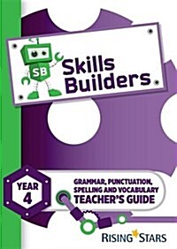 Skills Builders Year 4 Teachers Guide new edition (Paperback)