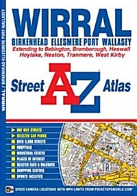 Wirral A-Z Street Atlas (Paperback, New Sixth edition)