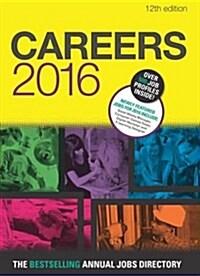 Careers (Paperback, 12 Rev ed)