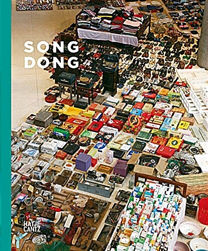 [중고] SONG DONG (Hardcover)