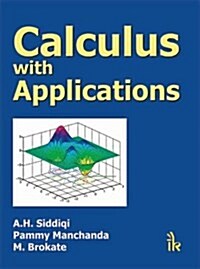 Calculus with Applications (Paperback)