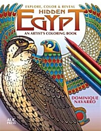 Ancient Egypt: An Artists Coloring Book (Paperback)