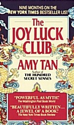 The Joy Luck Club (Mass Market Paperback)