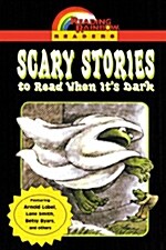 [중고] Scary Stories to Read When Its Dark (Paperback)
