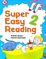 [중고] Super Easy Reading 2 (Student Book)