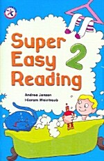 Super Easy Reading 2 (Tape 1개, 교재 별매)