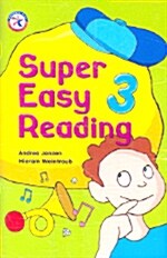 Super Easy Reading 3 (Tape 1개, 교재 별매)