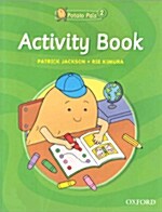 Potato Pals 2: Activity Book (Paperback)