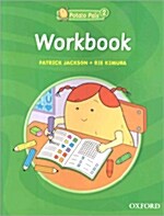 Potato Pals 2: Workbook (Paperback)