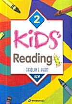 Kids Reading 2