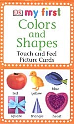 [중고] My First Touch & Feel Picture Cards: Colors & Shapes (Other)