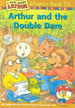 Arthur Chapter Book 25 : Arthur and the Double Dare (Paperback + CD 1장)