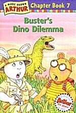 [중고] Arthur Chapter Book 7 : Busters Dino Dilemma (Paperback + CD 1장)