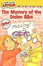 [중고] Arthur Chapter Book 8 : The Mystery of the Stolen Bike (Paperback + CD 1장)
