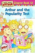 [중고] Arthur Chapter Book 12 : Arthur and the Popularity Test (Paperback + CD 1장)