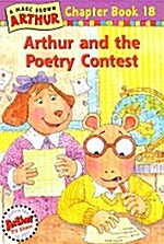 [중고] Arthur Chapter Book 18 : Arthur and the Poetry Contest (Paperback + CD 1장)