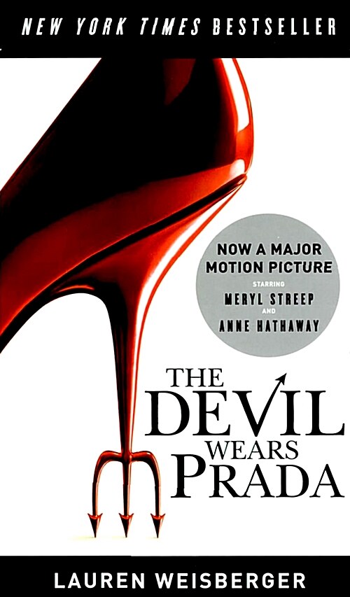 [중고] The Devil Wears Prada (Paperback, Reprint)