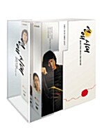 연애시대 프리미엄 패키지 (10 Disc)