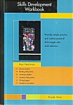 Prentice Hall Literature Penguin Edition Skills Development Workbook Grade 9 2007c (Paperback)