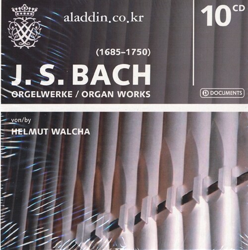 Johann Sebastian Bach - Organ Works / Helmut Walcha