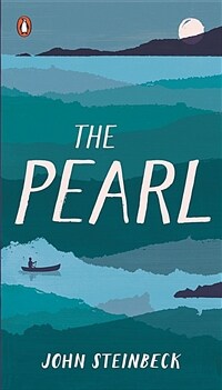 The Pearl (Paperback)