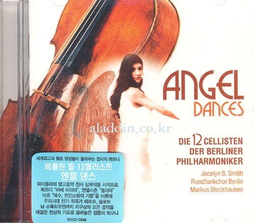 [중고] The 12 Cellists Of The Berlin Philharmonic - Angel Dances