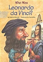 [중고] Who Was Leonardo Da Vinci? (Paperback)
