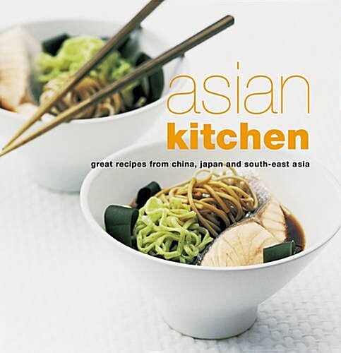 Asian Kitchen (Paperback)