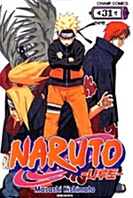 [중고] 나루토 Naruto 31