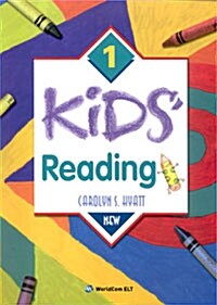 Kids Reading 1 (교재 + CD 1장)