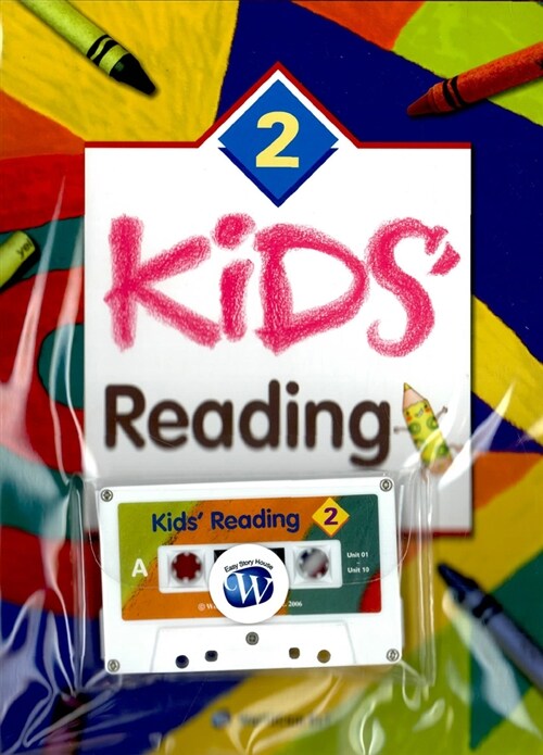 Kids Reading 2 (교재 + CD 1장)