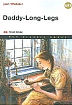 [중고] Daddy Long Legs