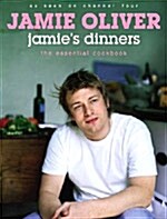 Jamies Dinners (Paperback)