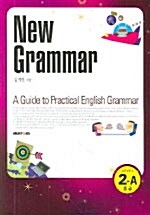 New Grammar Level 2-A