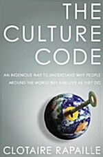 [중고] The Culture Code (Hardcover)
