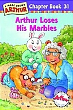 [중고] Arthur Loses His Marbles (Paperback)