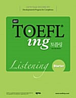 [중고] iBT TOEFL ing 토플링 Listening Starter (테이프 별매)