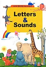 Letters & Sounds - 전2권