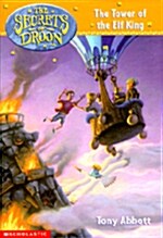 Tower of the Elf King (Paperback, Reprint)