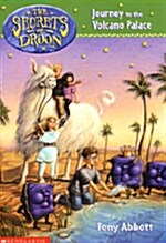 Journey to the Volcano Palace (Paperback)