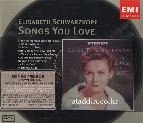 [중고] Elisabeth Schwarzkopf - Songs You Love
