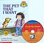 The Pet That I Want (Paperback + CD 1장)