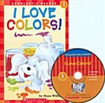 I Love Colors (Paperback + CD 1장)