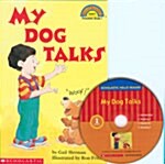 My Dog Talks (Paperback + CD 1장)