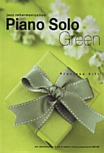 [중고] Piano Solo Green