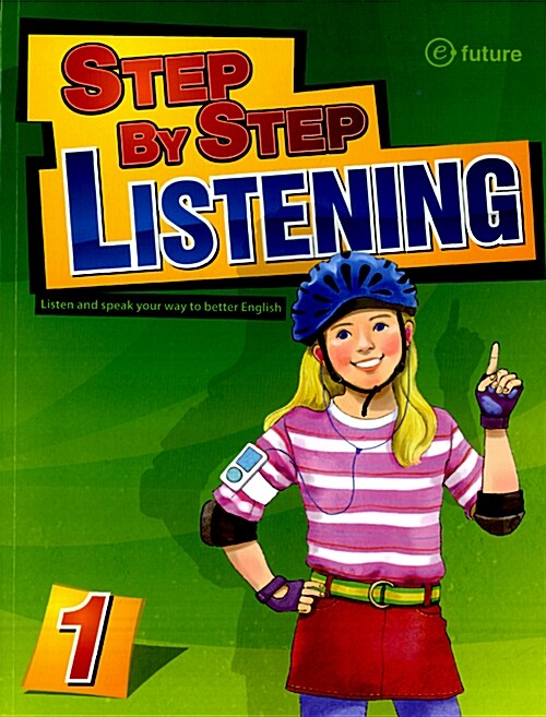 [중고] Step by Step Listening 1: Student Book (Paperback + CD 2장) (Paperback + QR 코드)