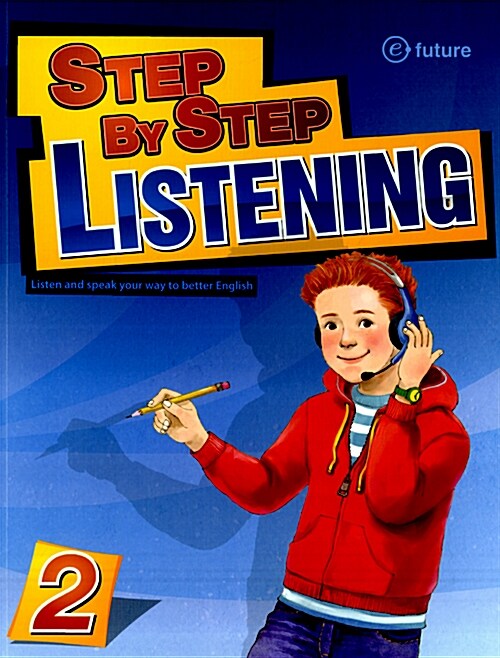 [중고] Step by Step Listening 2: Student Book (Paperback + QR 코드)