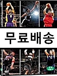 [중고] NBA 명장면 하이라이트