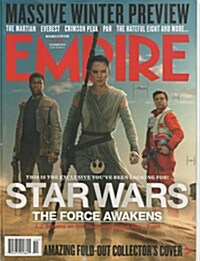 Empire (월간 영국판): 2015년 10월호 - Cover 2