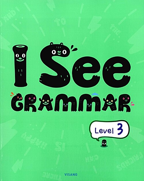 [중고] I See Grammar Level 3